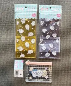 mbn.様 リクエスト 2点 まとめ商品