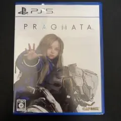 PS5 プラグマタ
