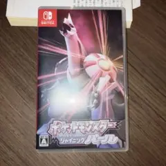 ポケットモンスター　シャイニングパール
