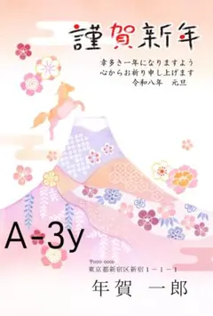 ＊meme＊プロフィール必読 様専用です。