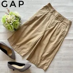 【夏物SALE】　GAP パンツ　ハーフパンツ　ベージュ　カジュアル　美品　M