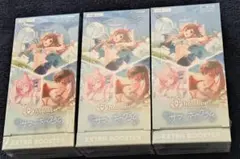 ホロカ サマーホログラム 未開封シュリンク付き3BOX - メルカリ