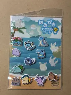 ポケモン　ぷくぷくシール　はみがきできたねシート、シール、ポーチの3点セット