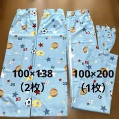 中古カーテン　100×138（2枚）　100×200（1枚）　タッセル　セットのサムネイル