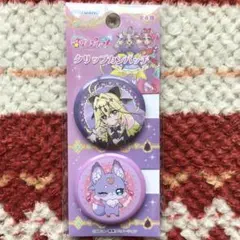 名探偵プリキュア！クリップカンバッチ　キュアアルカナ・シャドウ