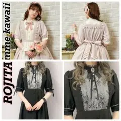 現行✨axes femme kawaii ＆ROJITA