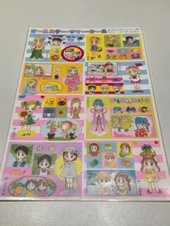 りぼん　シールセット