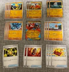 ポケモンカード　メガ　デッキパーツ　汎用カード