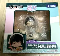 漫画「鬼灯の冷徹」 はこと庭「白澤&猫好好」 完成品フィギュア【値下げ】