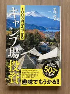 Item thumbnail for item afcfebc6-d155-4e83-bb4e-2c0f3bb3de2a