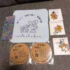 警視庁 ピーポくん グッズセット　コースター　ミニタオル　ライト　ステッカーのサムネイル