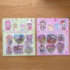 ラブブウォーターインシール