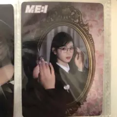 ME:I 石井蘭 タワレコオンライン トレカ