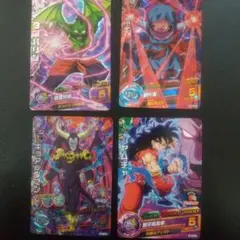 スーパードラゴンボールヒーローズ カードセット