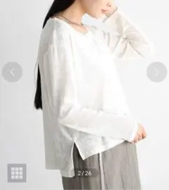 【ヤマダヤ RADIATE】クラッシュベロア メッシュトップス（ホワイト）透け感のサムネイル