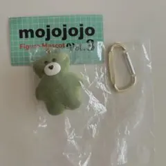 【mojojojo】 フィギュアマスコット　Vol.3 Matcha