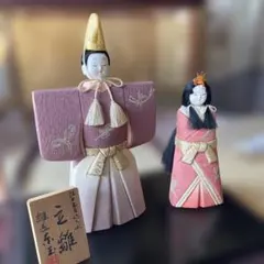 ガラス製ひな人形セット 三垣祥太郎作 お値下げしました‼︎ - メルカリ