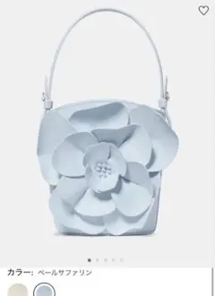 【極美品】ケイトスペード ミニショルダーバッグ シロクマ 白熊 ホッキョクグマ kate spade NEW YORK - 【極美品】ケイトスペード ミニショルダー