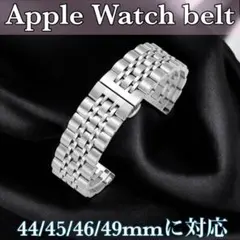 apple watch バンド 46mm
