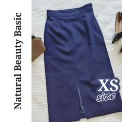 ナチュラルビューティーベーシック タイトスカート ロング ネイビー 紺 XSのサムネイル