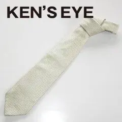 未使用！KEN’S EYE 石津健介 ネクタイ ドット柄 淡い黄色