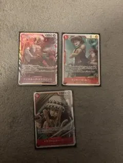 ワンピースカード　OP-14 SR3枚セット　ドフラミンゴ　ルフィー　ロー