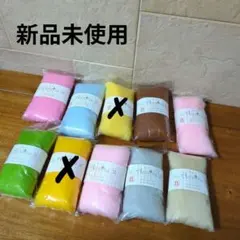 Item thumbnail for item fd78d30e-4d0a-44bc-abd6-b2f5ac6ae9b8