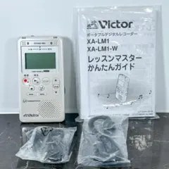2026年最新】XA-LM1の人気アイテム - メルカリ