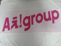 【SUMOMO様専用】Aぇ!group 世界で1番Aぇ!LIVE タオル