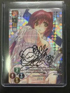 2025年最新】向坂環 サインの人気アイテム - メルカリ