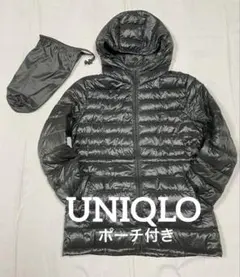 UNIQLO ユニクロ　ウルトラライトダウン　ジャケット 収納袋付き　M