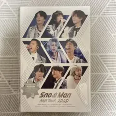 SnowMan ASIA TOUR 2D.2D. 通常盤初回スリーブ(銀テあり)