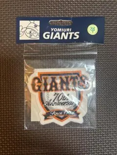 YOMIURI GIANTS 70周年記念ワッペン エンブレム 読売ジャイアンツ