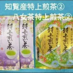 知覧茶