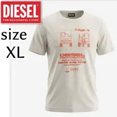 美品 ディーゼル DIESEL D-digger 78 Tシャツ 白 メンズXLのサムネイル