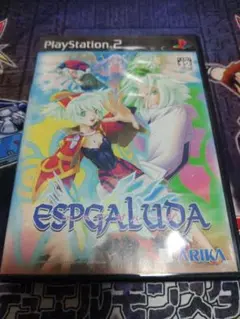 PS2 ESPGALUDA
