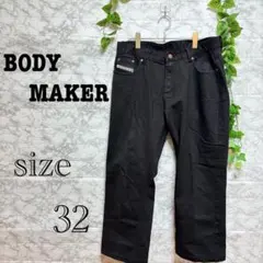 Item thumbnail for item 62684c5b-83a3-4f9b-b018-11471680e4e9