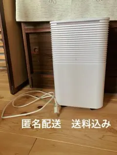 状態良好】GEKETY コンプレッサー式 除湿機 - メルカリ