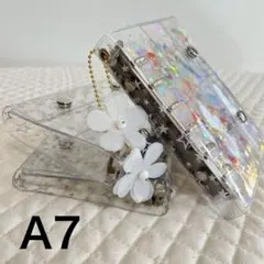 シール帳 星柄 透明 キラキラ A7 クリアバインダー ホログラム リフィル付
