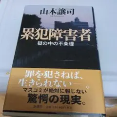 Item thumbnail for item 2d8ada1c-83ff-44d3-8160-39938476fdc5