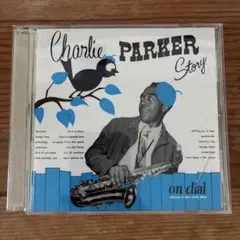Charlie Parker Story on Dial Vol.2 CD