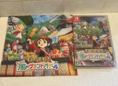 【新品】Switch 牧場物語 Let's!風のグランドバザール 特典付き