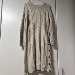 GU ケーブルニット ロングワンピース