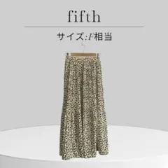 fifth レオパード柄 フレアロングスカート ウエストゴム ヒョウ柄 裏地