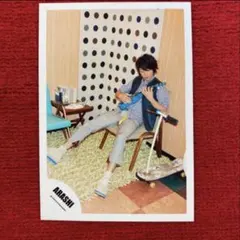 嵐 10-11 TOUR Scene 君と僕の見ている風景 公式写真 相葉雅紀