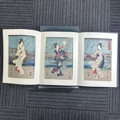 葛飾北斎 小高富嶽三十六景 完品 高見沢研究所 栞付 木版画 コレクター