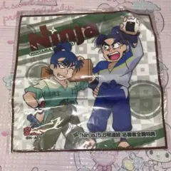 2025年最新】アニくじ 忍たまの人気アイテム - メルカリ