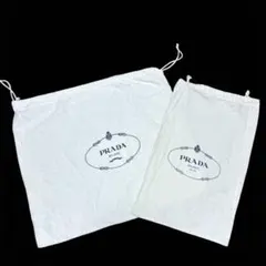 PRADA 布袋