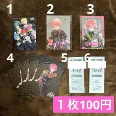 KnightA 騎士A てるとくん ポストカード ブロマイド　レシート