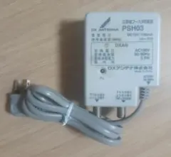 テレビブースター用電源部 PSH03 DXアンテナのサムネイル
